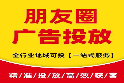 企业如何通过sem竞价开户提升品牌影响力？——某公司案例